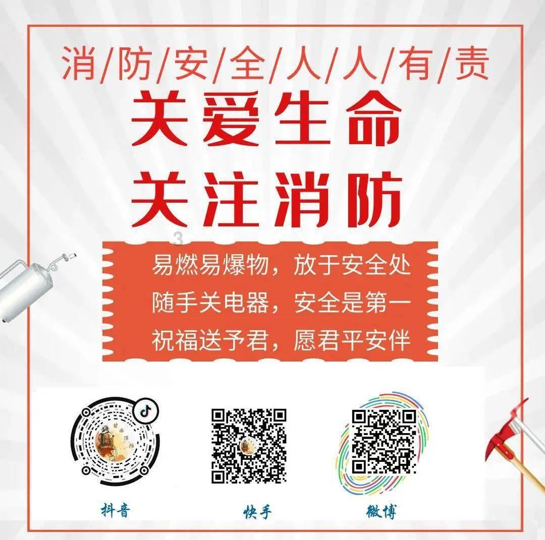 哈哈体育官方入口